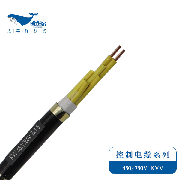 電纜廠家為您解讀:Kvv電纜是什么電纜?常見Kvv電纜型號規(guī)格 電纜廠家為您解讀:Kvv電纜是什么電纜?常見Kvv電纜型號規(guī)格