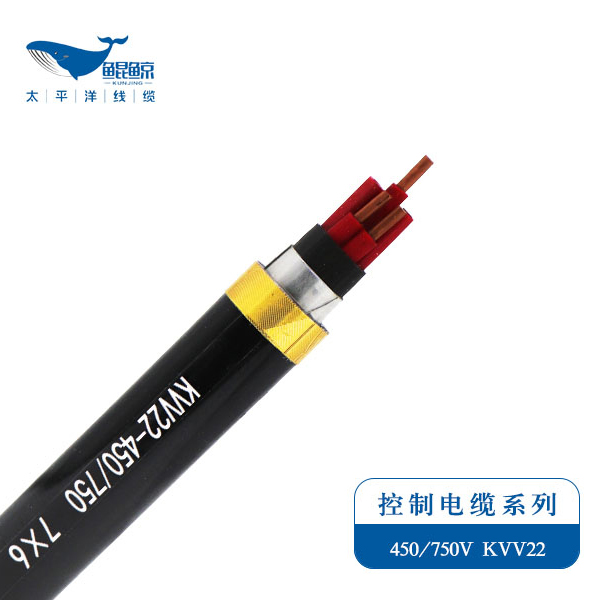 電纜廠家為您解讀:Kvv電纜是什么電纜?常見Kvv電纜型號規(guī)格 電纜廠家為您解讀:Kvv電纜是什么電纜?常見Kvv電纜型號規(guī)格