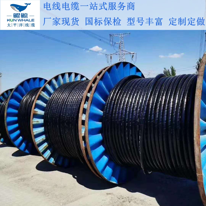 鄭州電纜廠商淺談電纜規格型號平方怎么看？