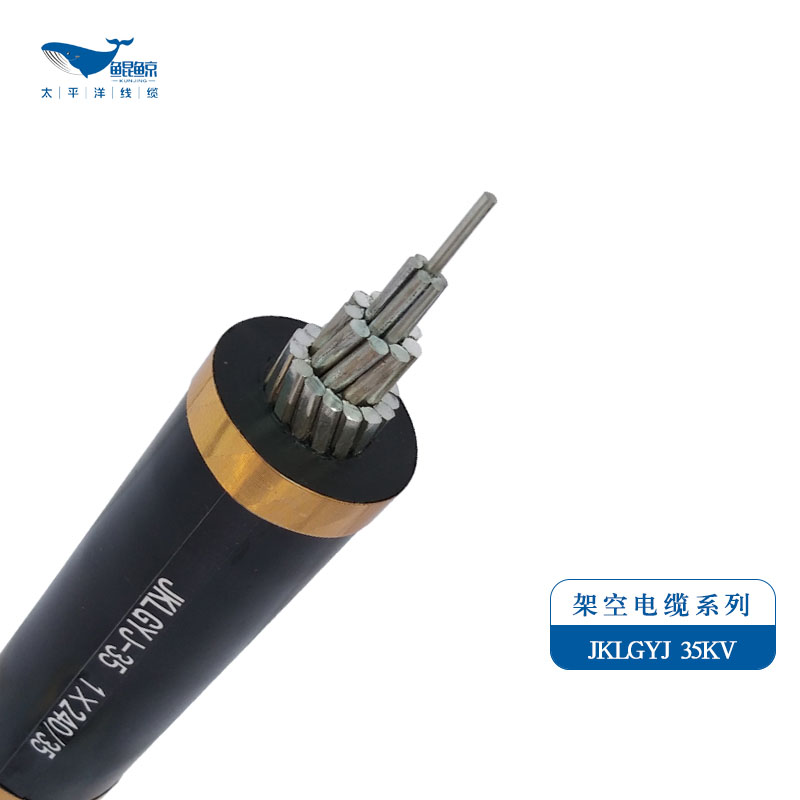 河南電纜廠家架空線-架空電纜規格型號介紹 河南電纜廠家架空線-架空電纜規格型號介紹
